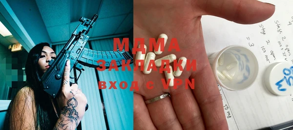 ешки Гусь-Хрустальный