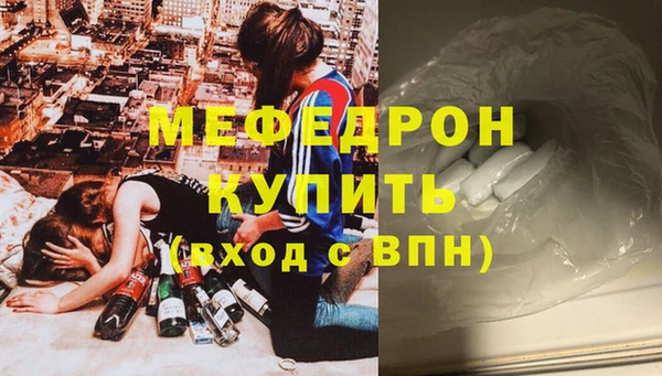 твердый Гусев