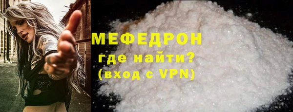ешки Гусь-Хрустальный