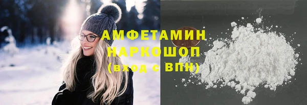 ешки Гусь-Хрустальный