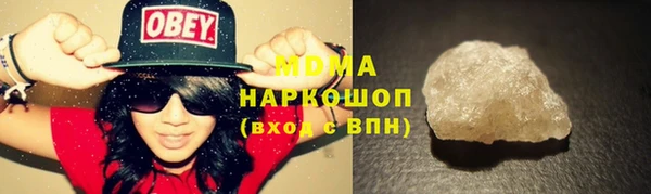 ешки Гусь-Хрустальный