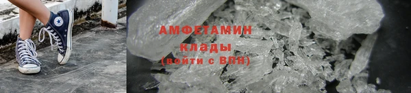 молекула духа Дрезна