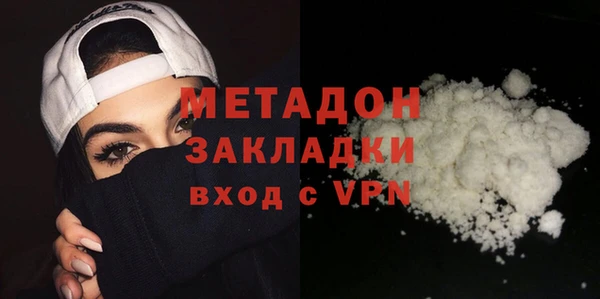 ешки Гусь-Хрустальный