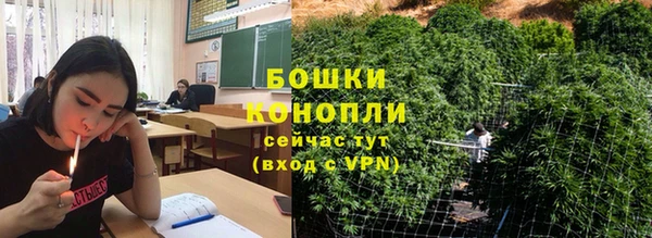 ALPHA-PVP Зерноград