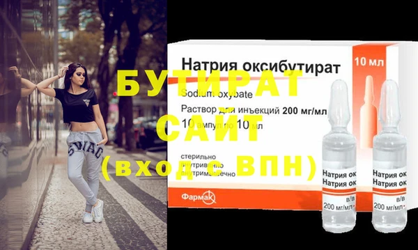 эйфоретик Дубовка