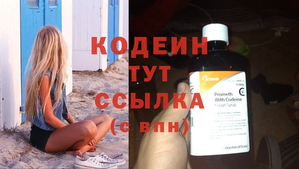 кокаин перу Дубна