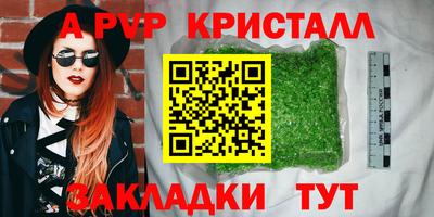 ECSTASY Берёзовский