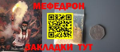 ECSTASY Берёзовский
