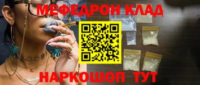 мдпв Бузулук