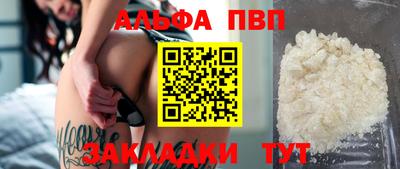 ECSTASY Берёзовский