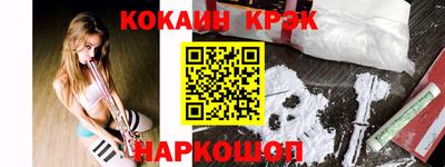 круглые Беслан