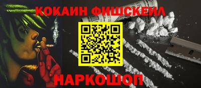 дистиллят марихуана Бугуруслан