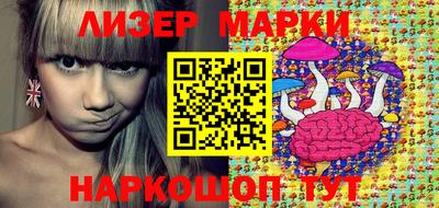 мяу мяу мука Будённовск