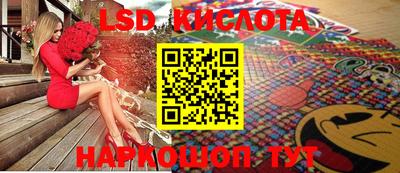 дистиллят марихуана Бугуруслан