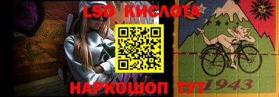 мдпв Бузулук