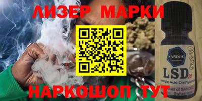 дистиллят марихуана Бугуруслан