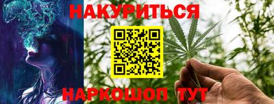 круглые Беслан