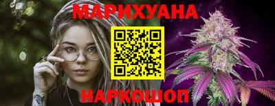 круглые Беслан