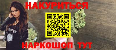 круглые Беслан