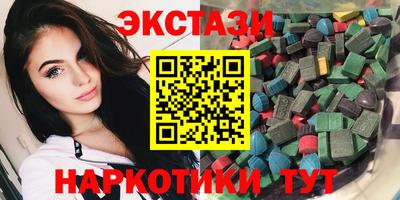 мяу мяу мука Будённовск