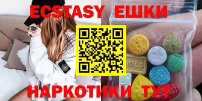 мяу мяу мука Будённовск