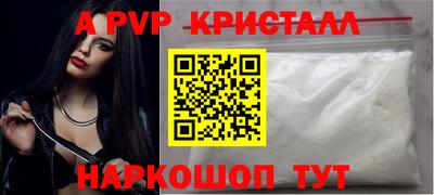 ECSTASY Берёзовский
