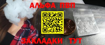 ECSTASY Берёзовский