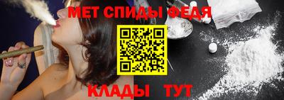 ECSTASY Берёзовский