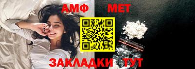 дистиллят марихуана Бугуруслан