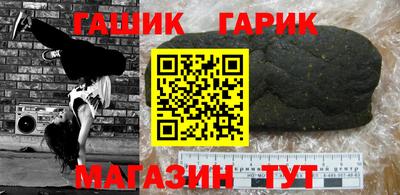 дистиллят марихуана Бугуруслан