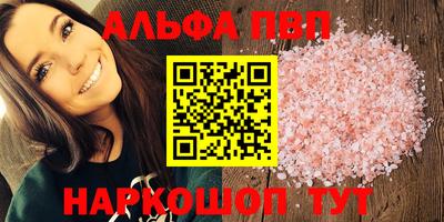 дистиллят марихуана Бугуруслан