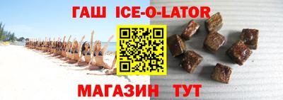 мяу мяу мука Будённовск