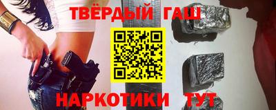 мяу мяу мука Будённовск