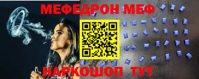 ECSTASY Берёзовский