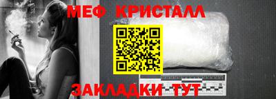 дистиллят марихуана Бугуруслан