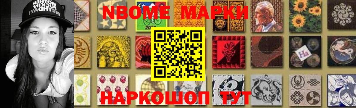 ГАШ  Марихуана  ТГК  Меф   Горячий Ключ  Экстази  ГАШ 