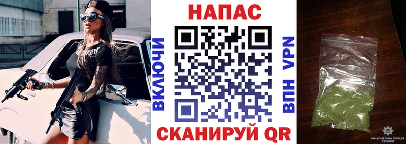 Канабис Bruce Banner  Горячий Ключ 